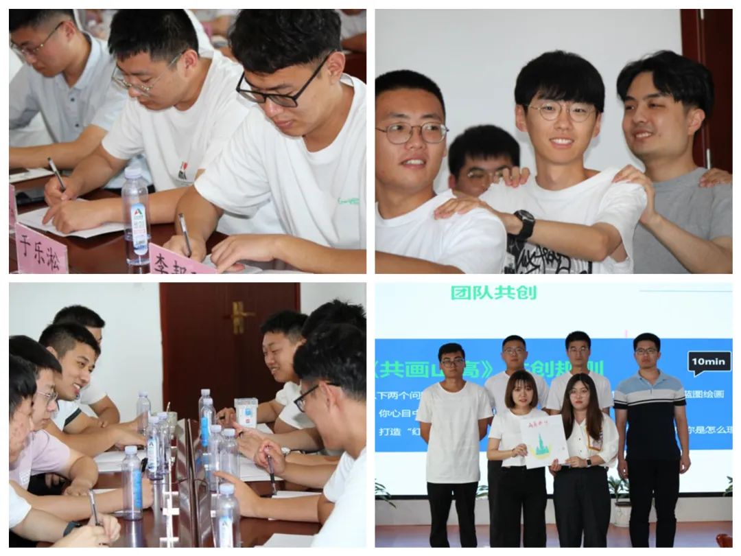 081700535ieu 081700535ieu