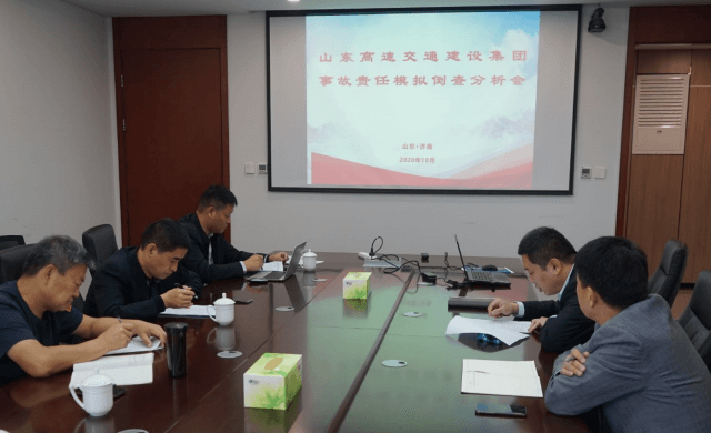 模拟倒查11.png 模拟倒查11.png