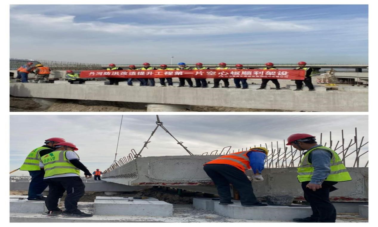 图片2.jpg 图片2.jpg