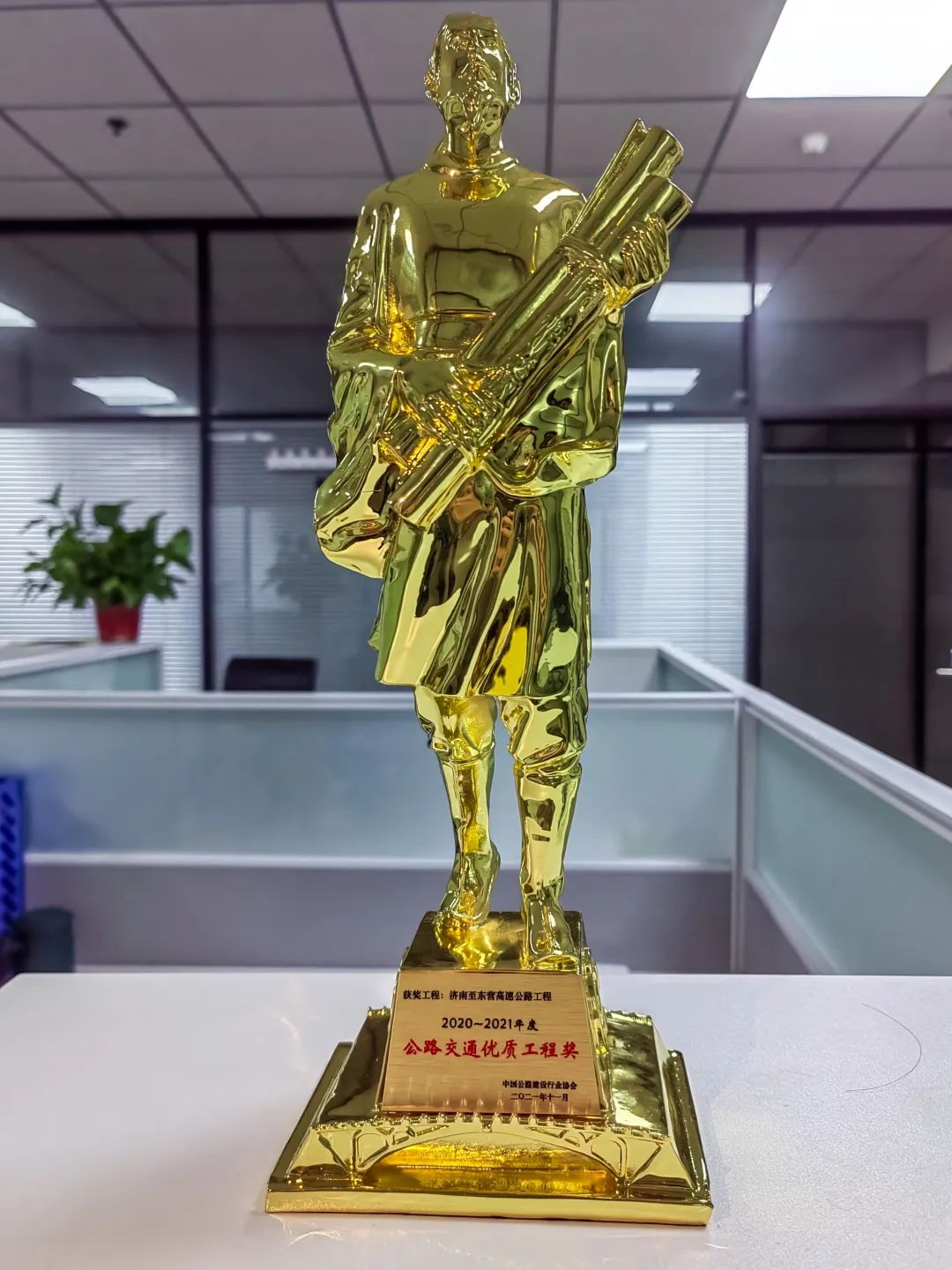 27104632ska2 27104632ska2