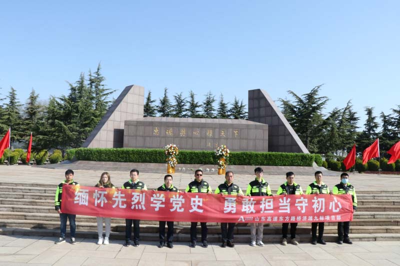 图片2：济潍九标项目1.jpg