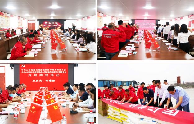 照片22.jpg 照片22.jpg