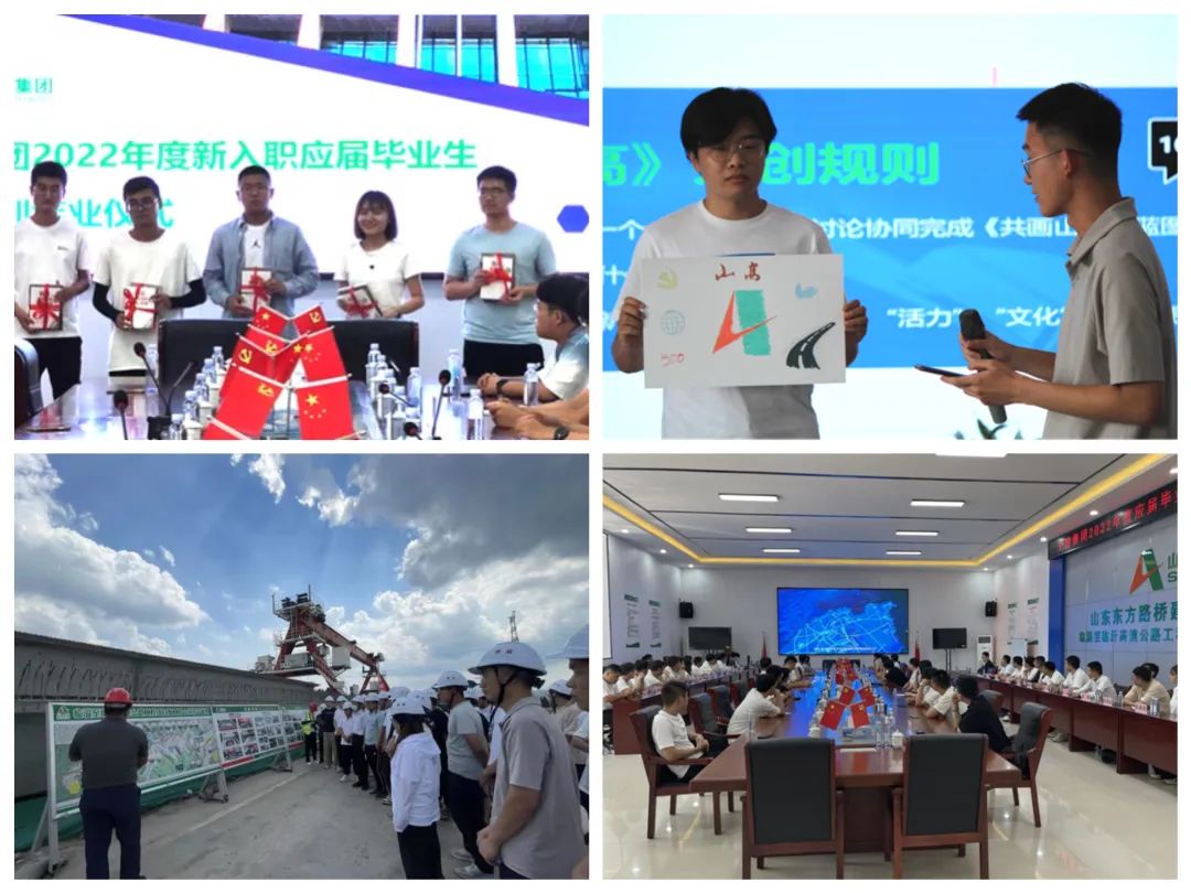 081700531iwv 081700531iwv