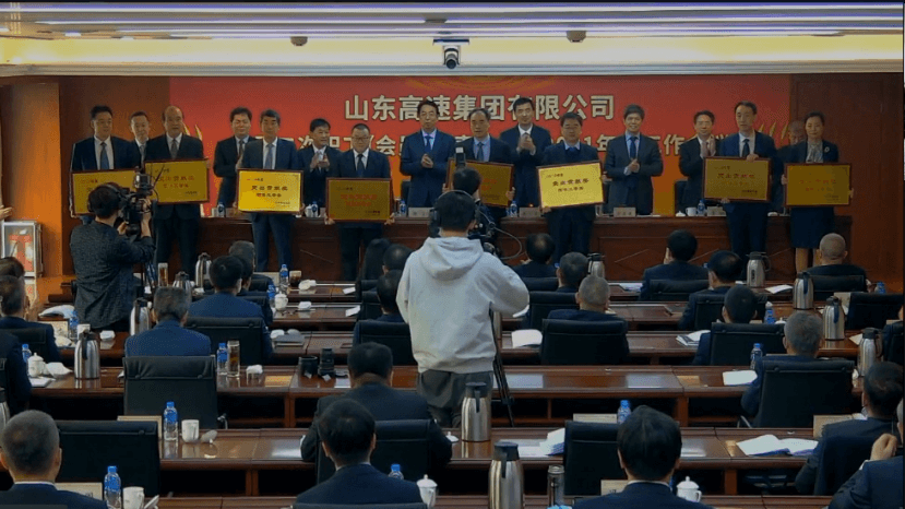 颁奖.png