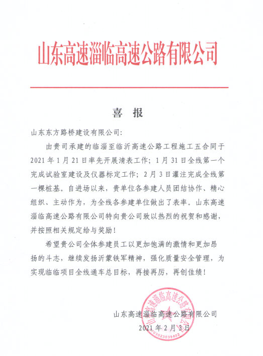 1612517862(1).png
