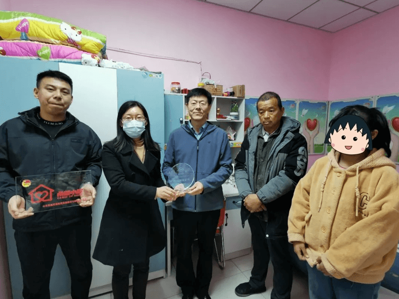 1635990478(1).png