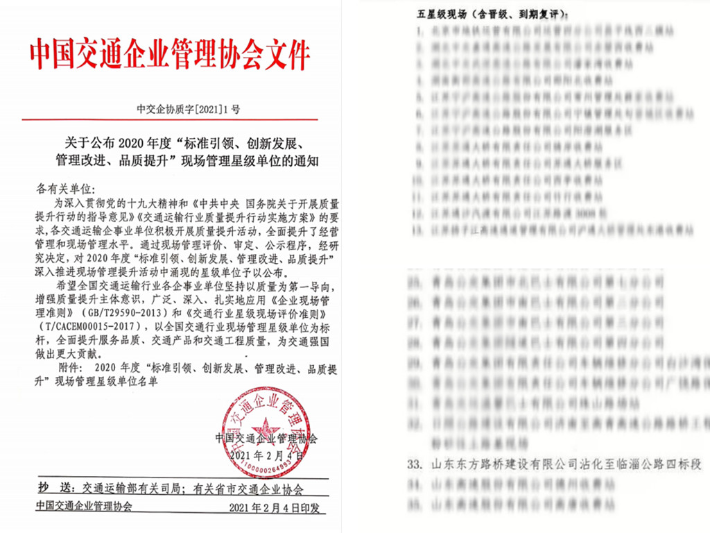获奖照片.jpg