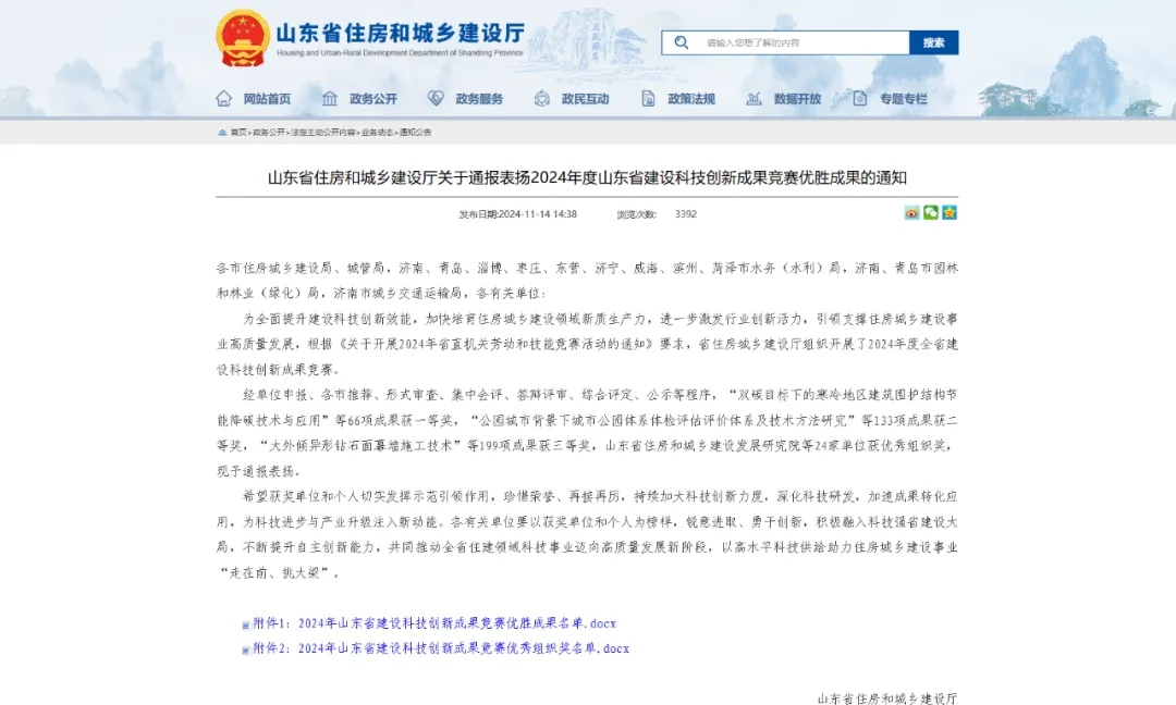 1b7053ba7152d81203dc04f289595e52_640_wx_fmt=png&from=appmsg&tp=webp&wxfrom=5&wx_lazy=1&wx_co=1 1b7053ba7152d81203dc04f289595e52_640_wx_fmt=png&from=appmsg&tp=webp&wxfrom=5&wx_lazy=1&wx_co=1