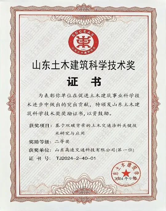 5025237a113dd3b66b4b4e6bb7f169f5_640_wx_fmt=jpeg&from=appmsg&tp=webp&wxfrom=5&wx_lazy=1&wx_co=1 5025237a113dd3b66b4b4e6bb7f169f5_640_wx_fmt=jpeg&from=appmsg&tp=webp&wxfrom=5&wx_lazy=1&wx_co=1